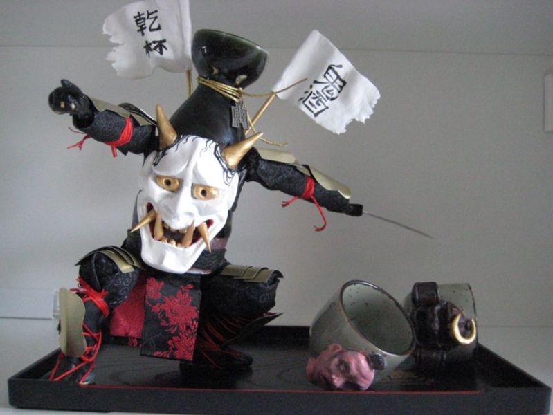 File:Notvinyl-KANPAI OniSake.jpg