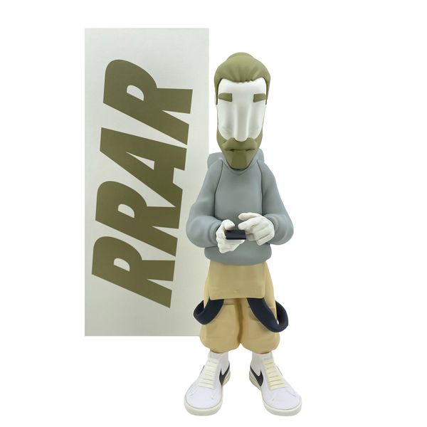 File:RRAR.jpeg