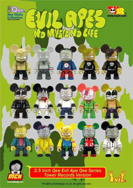 File:Sales EvilApe TowerRecord.jpg