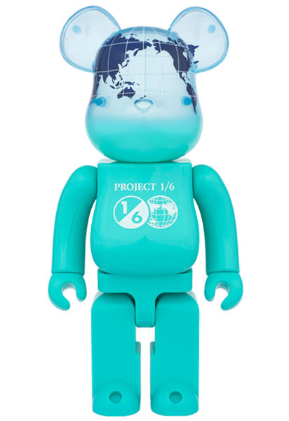 File:Bearbrick-project16-400.jpg