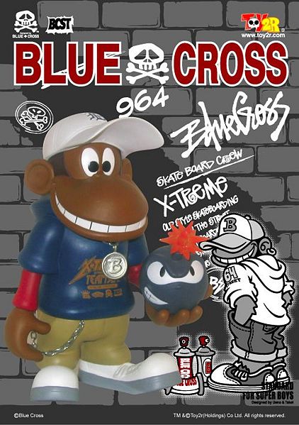 File:Bluecrossmonkey.jpg