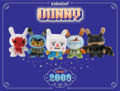 Dunny2009.jpg