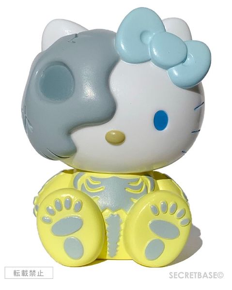 File:Hellokittyskullyellow.jpg