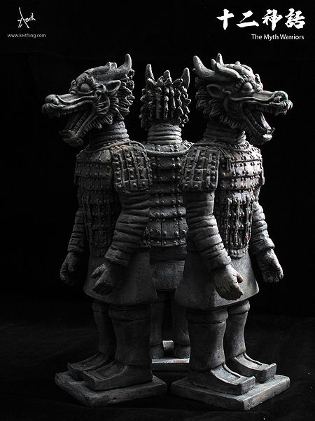 File:Dragonwarrior.jpg