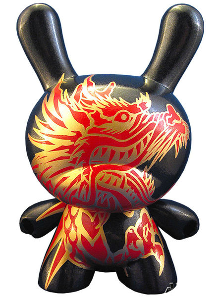 File:Yearofthedragonaw177dunny.jpg