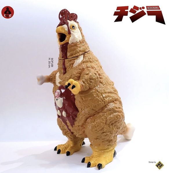 File:ChickZilla.jpeg