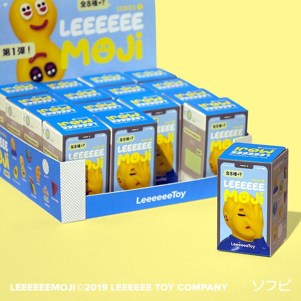 File:LeeeeeemojiS1.jpg