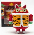 Android-YearoftheTiger2022-1.jpg