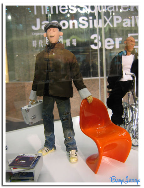 File:Show At TimeSquare 07.jpg