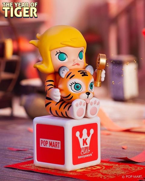 File:YearoftheTiger-1.jpeg