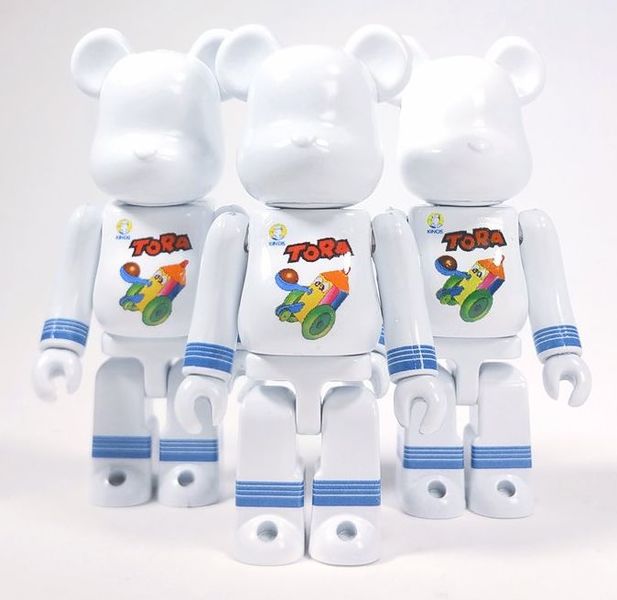 File:Torabearbrick.jpg
