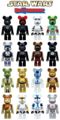 Bearbrick-starwars100series.jpg