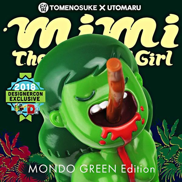 File:Mimi-mondogreen.jpg