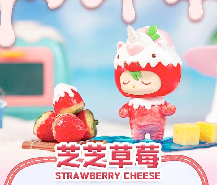 File:Quary-Strawberry.jpeg