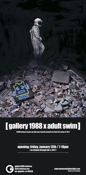 File:Gallery1988xadultswim.jpg