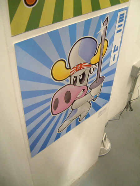 File:Geewhizz-moodude.jpg
