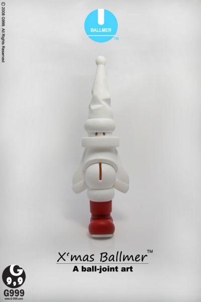 File:Xmasballmer.jpg