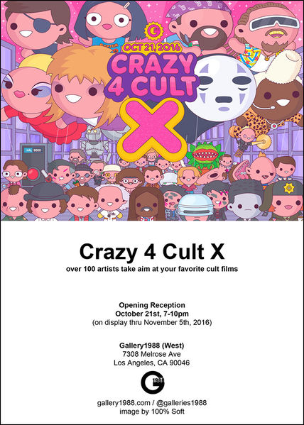 File:C4C10.jpg
