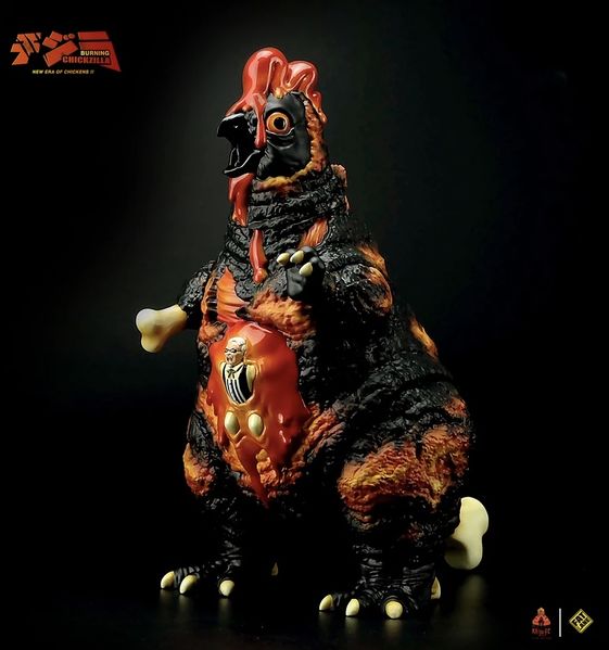File:ChickZilla-Burning.jpeg