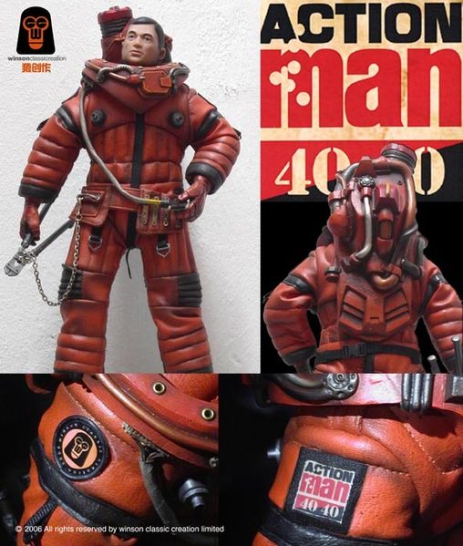 File:Actionman4040-apexplorer.jpg