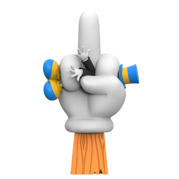 File:NoCompanion.png