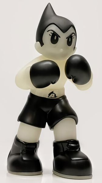 File:AstroBoy Boxer GID-5.jpg