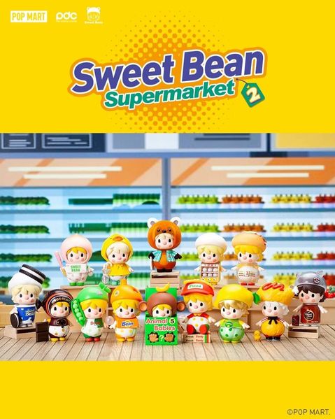 File:Sweet-Bean-SupermarketS2.jpeg