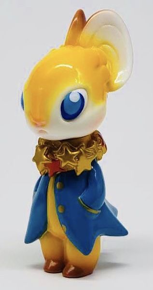 File:Vivi-LittlePrince.jpeg