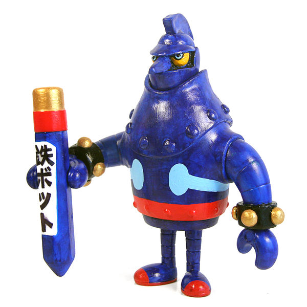 File:Sketchbotcustom-kim.jpg