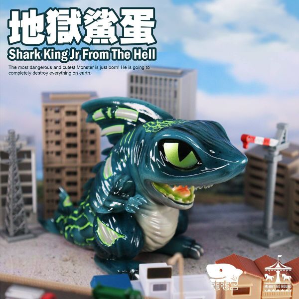 File:SharkKingJr-Hell.jpeg