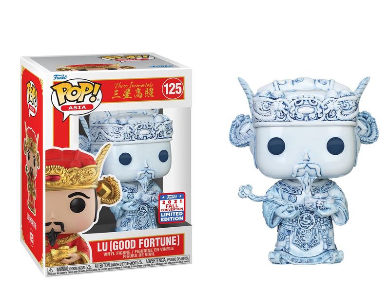 File:POP-SDCC-ThreeImmortals-Lu.jpeg