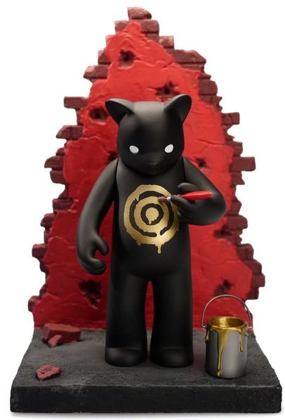 File:Target-blackred.jpg