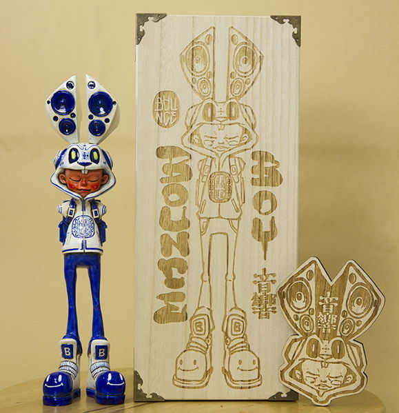 File:Bounceboy-blue.jpg
