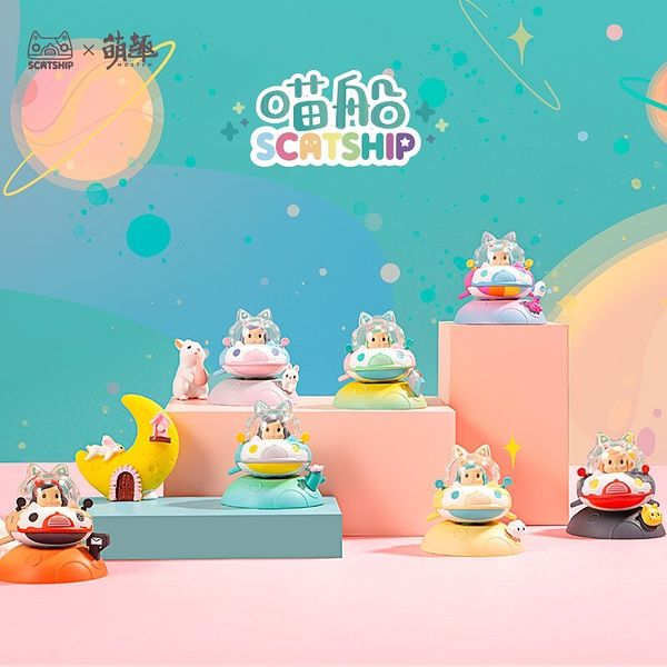 File:Scatship.jpg
