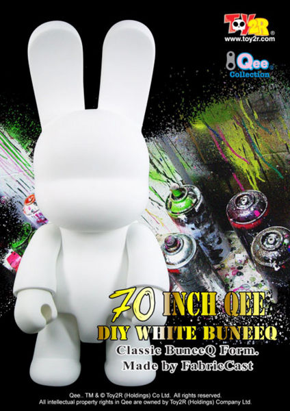 File:70Qee Bunee White.jpg