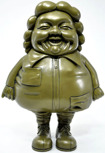 File:McSupersized - Bronze.jpg