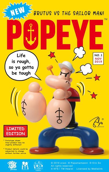 File:Popeyeericso.jpg