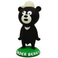 Wonderbear-black.jpg