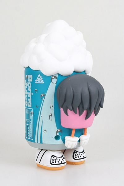 File:Boringjuice boy01.jpg