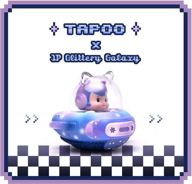 File:Tapoo-galaxy.jpg