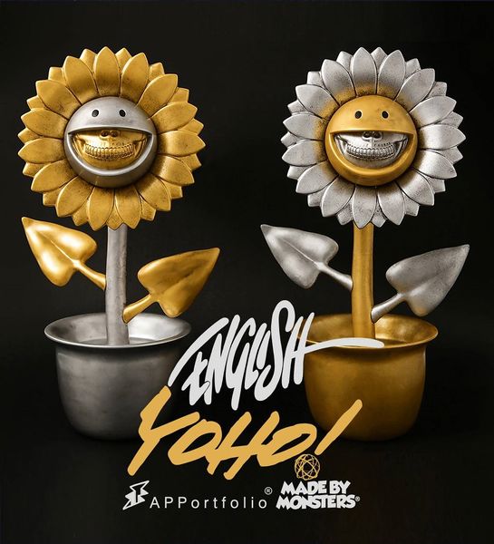 File:ShockingSunflowerYOHO.jpg