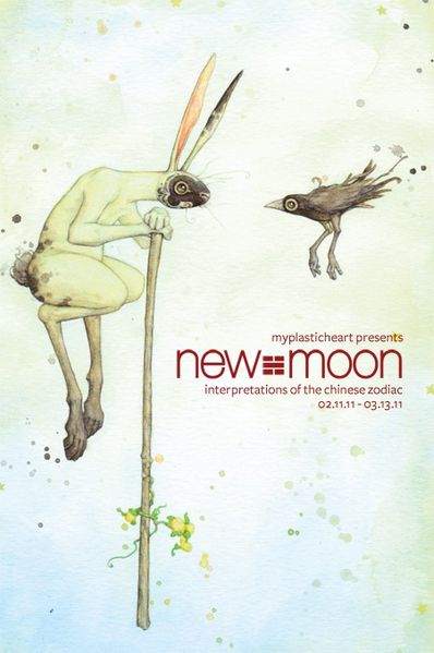 File:Newmoon2011.jpg