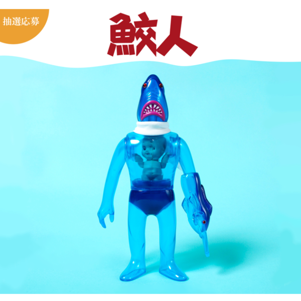 File:Samenchu-blue.png