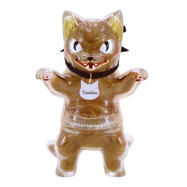 File:Brown Fur Negora.jpeg