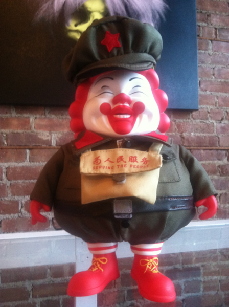 File:MCSupersizedChina.png
