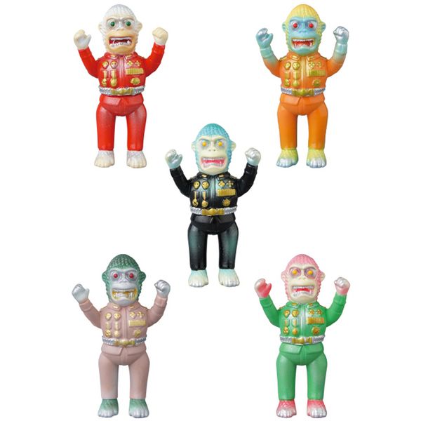 File:Vinylartistgacha-S17-gorilla.jpg