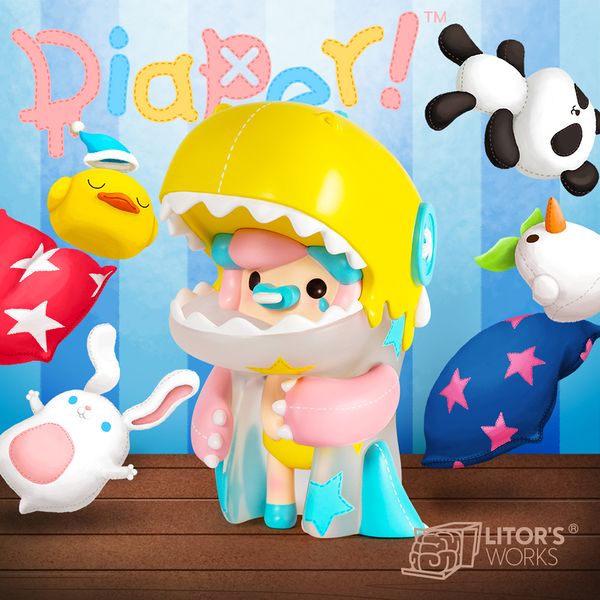File:UmasouDiaper-RagDoll.jpeg