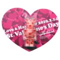 Bearbrick-100-valentines2010.jpg