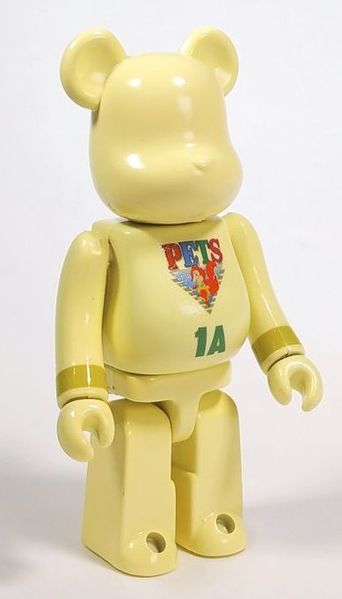 File:Bearbrickpetsmitoys.jpg