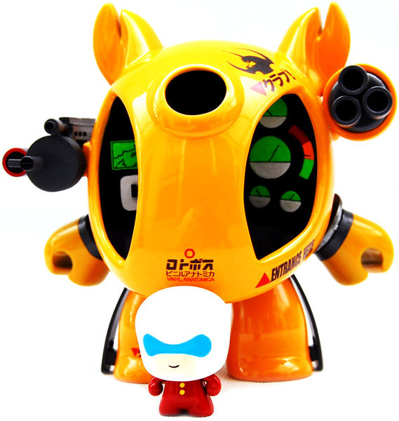 File:CRAP-Rotobox-Jouwe.jpg